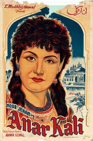 Anarkali (1958) - www.desimovies.biz