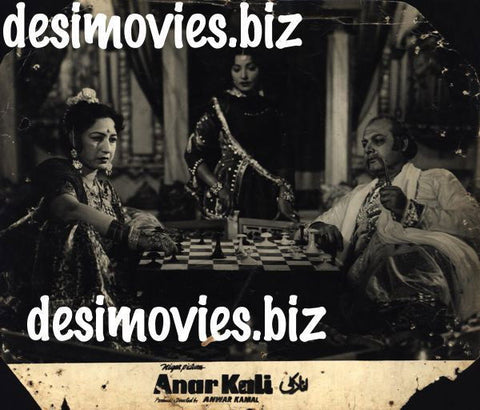 Anarkali (1958) Movie Still 2 - www.desimovies.biz