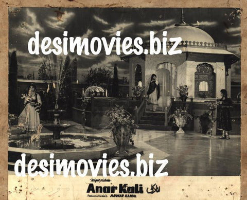 Anarkali (1958) Movie Still 4 - www.desimovies.biz