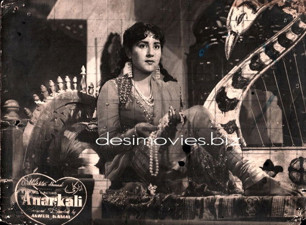 Anarkali (1958) Movie Still 6 - www.desimovies.biz