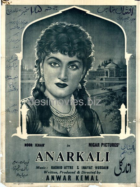 Anarkali (1958) original poster - www.desimovies.biz