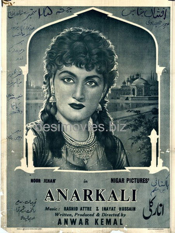 Anarkali (1958) original poster - www.desimovies.biz