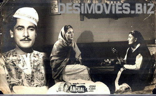 Anchal (1962) Movie Still - www.desimovies.biz