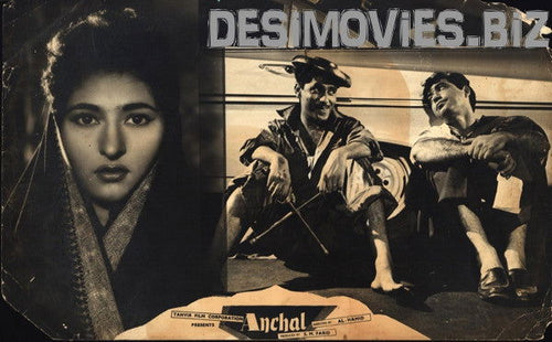 Anchal (1962) Movie Still 10 - www.desimovies.biz