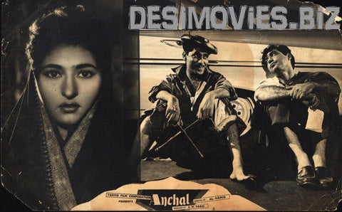 Anchal (1962) Movie Still 10 - www.desimovies.biz
