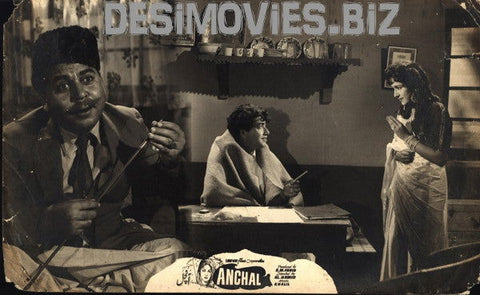 Anchal (1962) Movie Still 11 - www.desimovies.biz