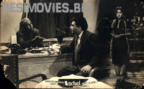 Anchal (1962) Movie Still 12 - www.desimovies.biz