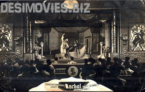 Anchal (1962) Movie Still 1 - www.desimovies.biz