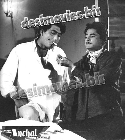 Anchal (1962) Movie Still 5 - www.desimovies.biz