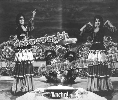 Anchal (1962) Movie Still 6 - www.desimovies.biz