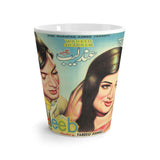 Andaleeb - Latte mug - www.desimovies.biz