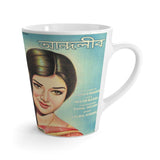Andaleeb - Latte mug - www.desimovies.biz