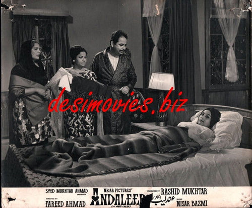 Andaleeb (1969) Movie Still 1 - www.desimovies.biz