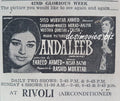 Andaleeb (1969) Press Ad -  42nd week - www.desimovies.biz