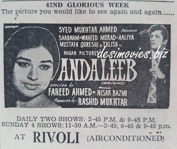 Andaleeb (1969) Press Ad -  42nd week - www.desimovies.biz