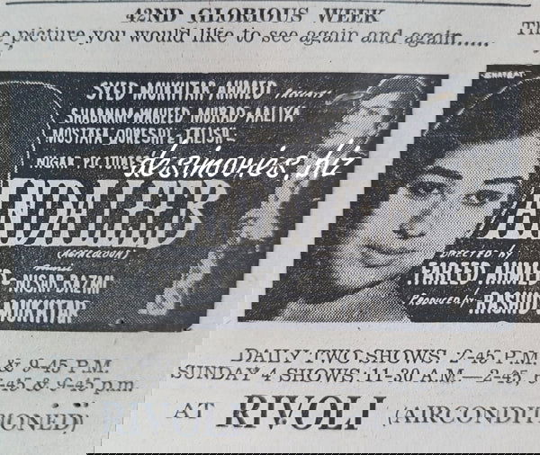 Andaleeb (1969) Press Ad -  42nd week - www.desimovies.biz