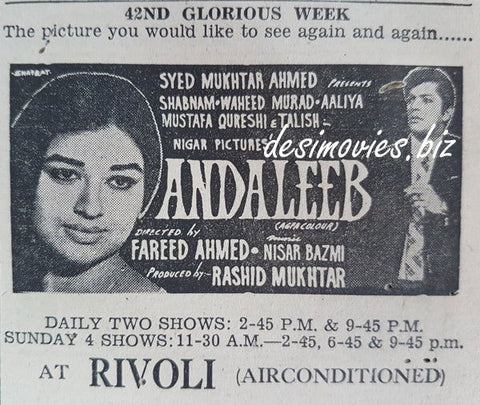 Andaleeb (1969) Press Ad -  42nd week - www.desimovies.biz