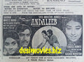 Andaleeb (1969) Press Ad - www.desimovies.biz