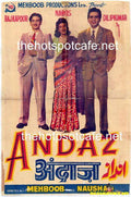 Andaz (1949) - www.desimovies.biz