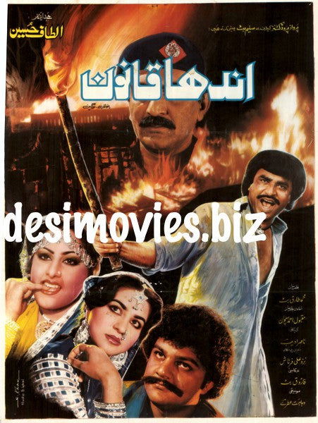Andha Qanoon (1986) - www.desimovies.biz
