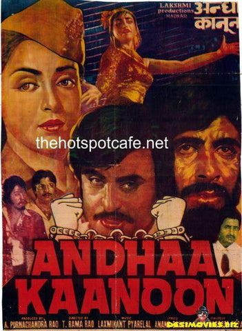 Andhaa Kaanoon (1983) - www.desimovies.biz