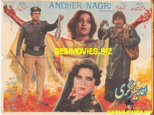 Andher Nagri (1984) Original Poster & Booklet - www.desimovies.biz