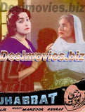 Andhi Mohabbat (1964) Movie Still - www.desimovies.biz