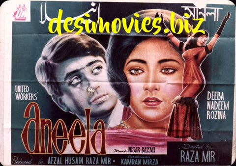Aneela (1969) Mini Poster - www.desimovies.biz