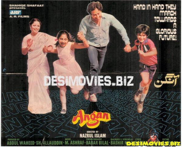 Angan (1982) - www.desimovies.biz