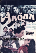Angan (1982) VHS Card - www.desimovies.biz