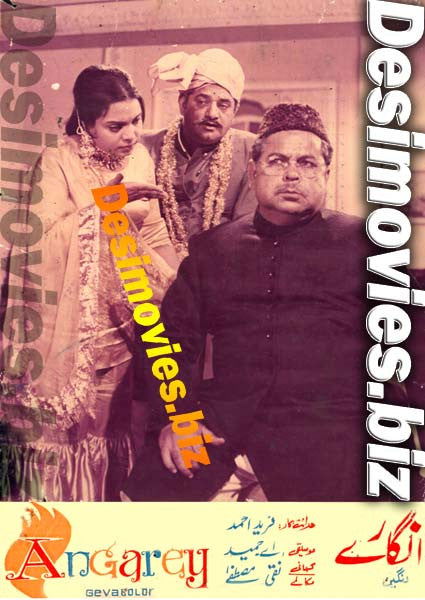 Angarey (1972) Movie Still 4 - www.desimovies.biz