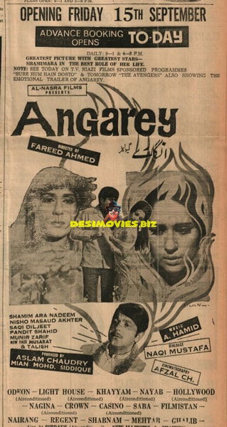 Angarey (1972) advert - www.desimovies.biz