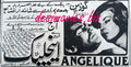 Angelique (1966) Press Ad - www.desimovies.biz