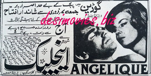 Angelique (1966) Press Ad - www.desimovies.biz