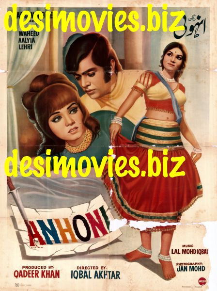 Anhoni  (1973) - www.desimovies.biz