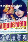 Anjane Mein (1978) - www.desimovies.biz