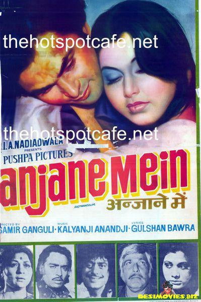 Anjane Mein (1978) - www.desimovies.biz
