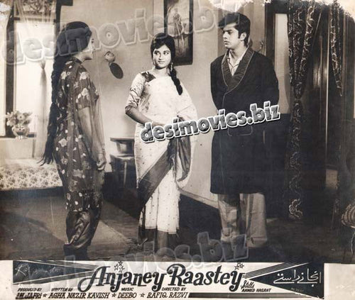Anjaney Raastey (1966+Unreleased) Movie Still - www.desimovies.biz