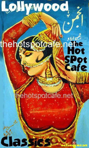 Anjuman (1970) - www.desimovies.biz