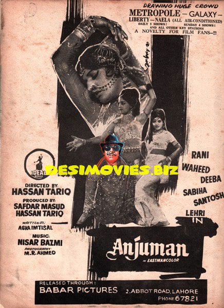Anjuman (1970) Cinema Advert - www.desimovies.biz