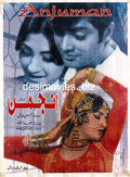Anjuman (1970)  Original Poster - www.desimovies.biz