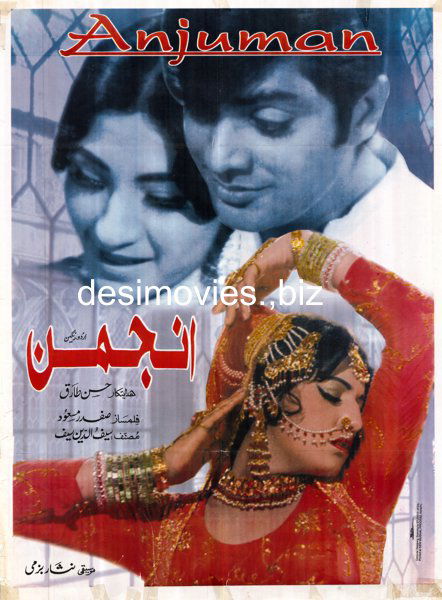 Anjuman (1970)  Original Poster - www.desimovies.biz
