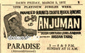 Anjuman (1971) Press Ad - Karachi 1971 - www.desimovies.biz