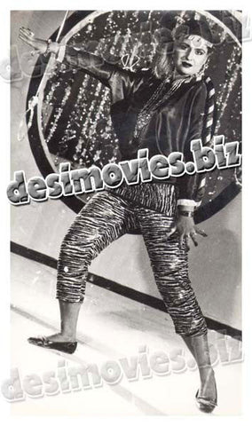 Anjuman (1980-1995) Lollywood Star - www.desimovies.biz