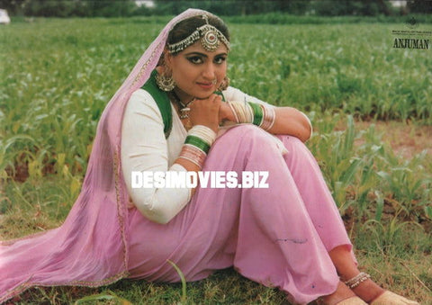 Anjuman (1980-1995) Lollywood Star - www.desimovies.biz
