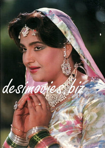 Anjuman (1980-1995) Lollywood Star - www.desimovies.biz
