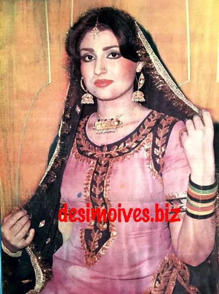 Anjuman (1980-1995) Lollywood Star 4 - www.desimovies.biz
