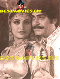 Anjuman (Lollywood Star) Movie Still - www.desimovies.biz