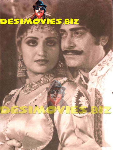 Anjuman (Lollywood Star) Movie Still - www.desimovies.biz