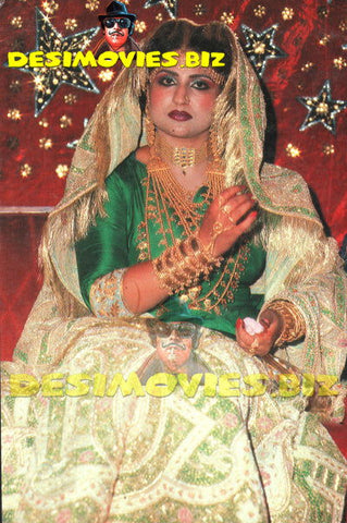 Anjuman (Lollywood Star) Postcard - www.desimovies.biz